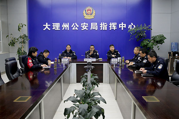 大理州公安局指挥部现场指挥.