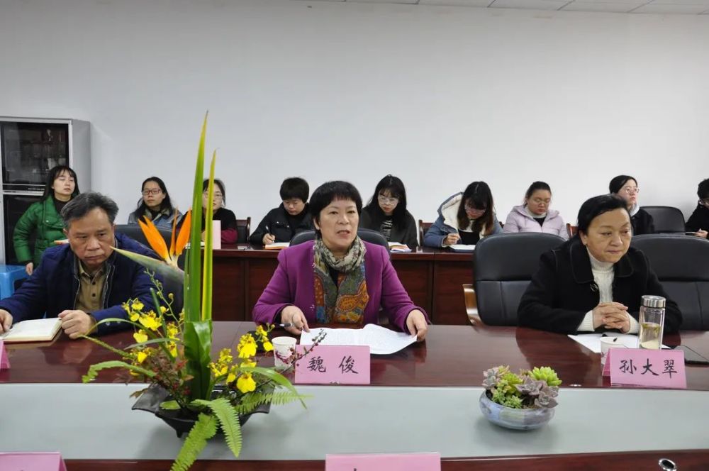 会上,魏俊传达学习了党的十九届六中全会,省委十二届十次全会基本情况