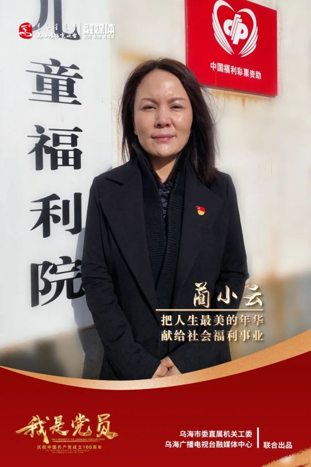 王晨迪初审/明玉 刘琳娜 闫向徐  主编/范鹏春监审/郭利强  梁文秀