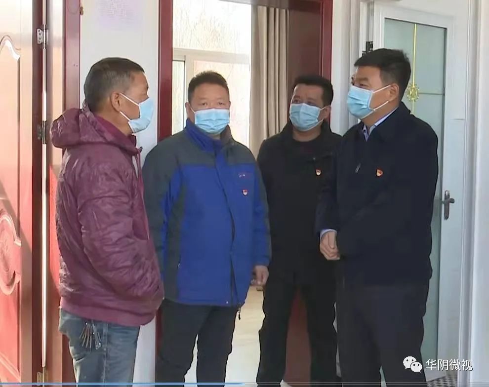 孟渭川调研指导巩固脱贫攻坚成果同乡村振兴有效衔接工作