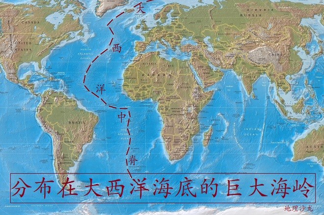 大西洋中脊是分布在大洋海底的巨大海岭,不断塑造着海底地形