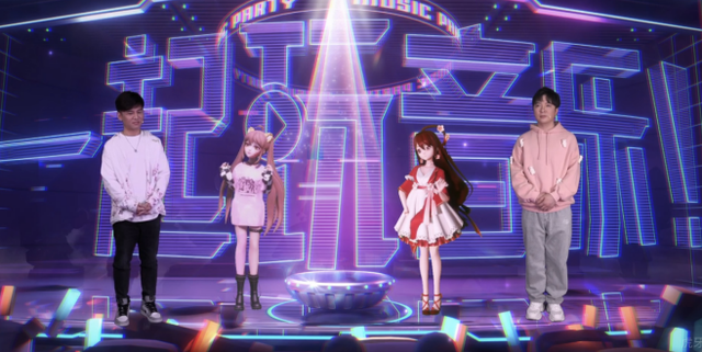 虎牙原创虚拟偶像ip双马尾直播首秀3d真人真身形象获好评