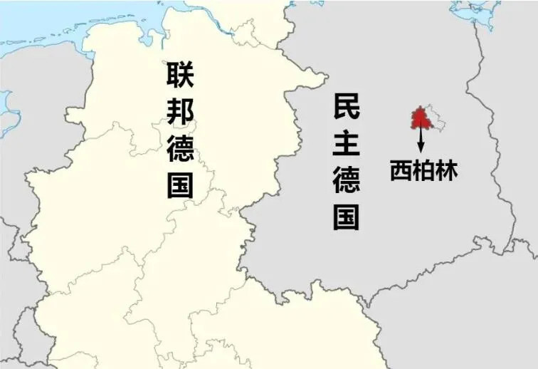 民主德国是华约组织国家为何柏林境内会有美英法等北约驻军