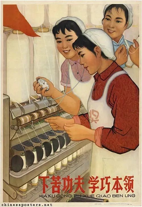 纺织姑娘歌曲背景图片