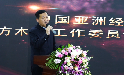 人民画报图片社社长杨屹,北