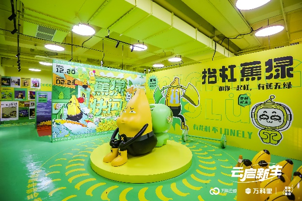 5大主题快闪深圳又多一个潮流活动打卡地标