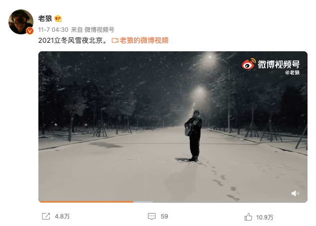 阿信2000条微博也要发文留念，为什么音乐人都爱用微博社交?-锋巢网