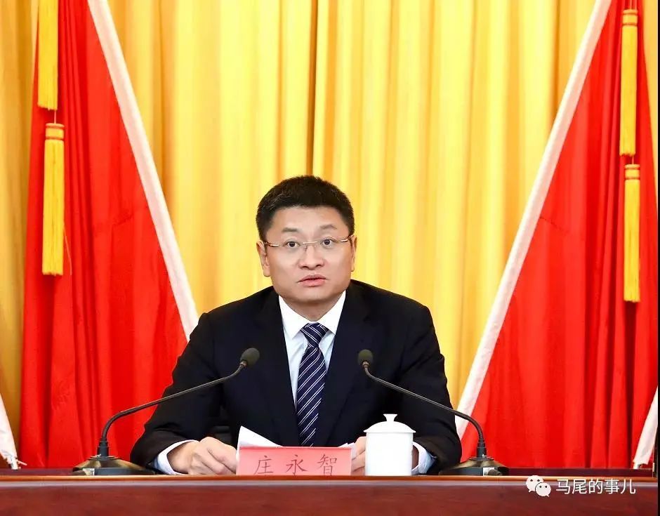 庄永智区人大常委会主任:郑是平区人大常委会副主任:吴祖万,张依俤,林