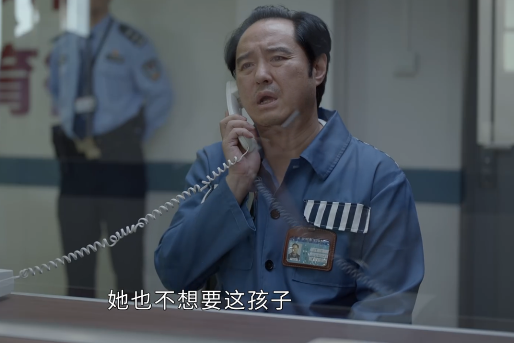 小敏家入狱后又被离婚的洪卫真没那么坏