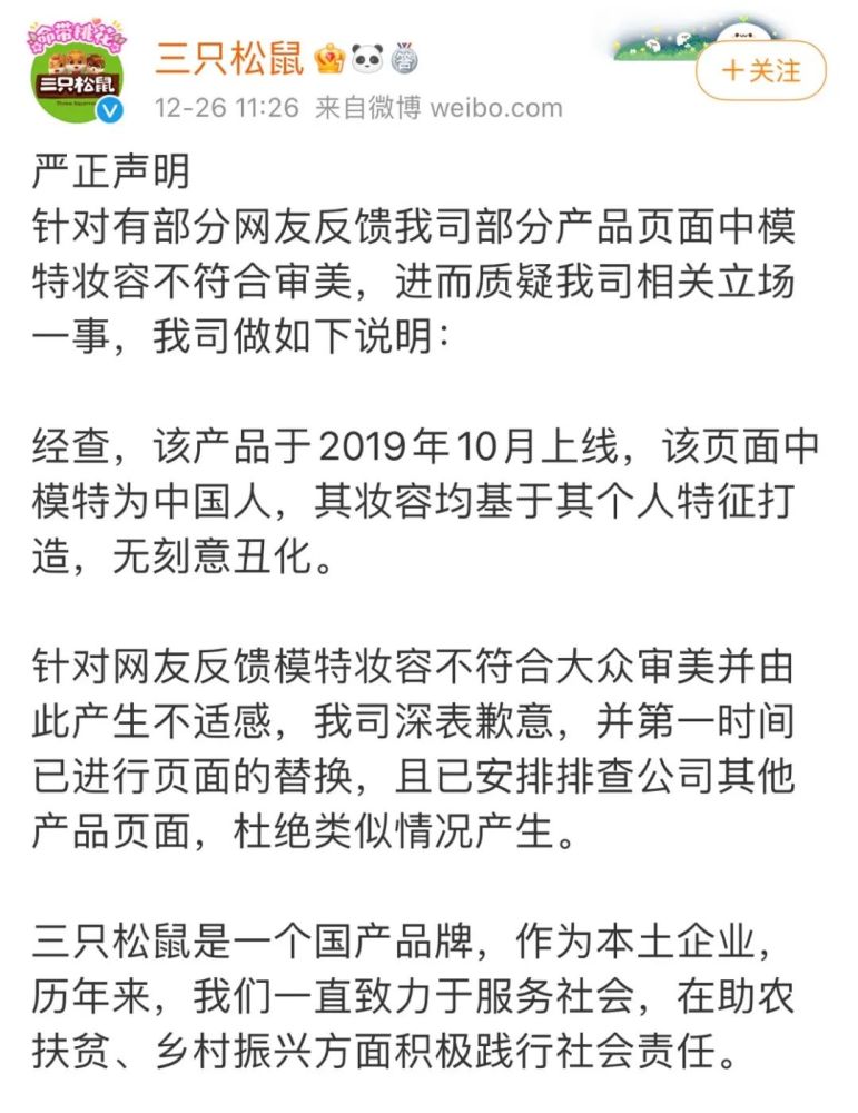 主业毛利率下降合益气体拟挂牌新三板英语补课多少钱一小时