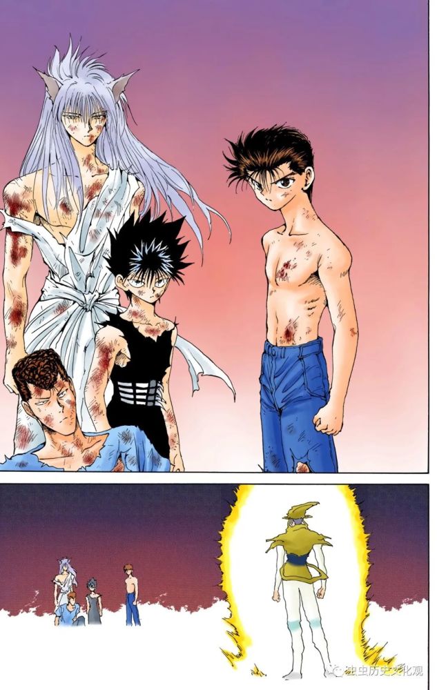 幽游白书全彩版第149话再度挑战_腾讯新闻