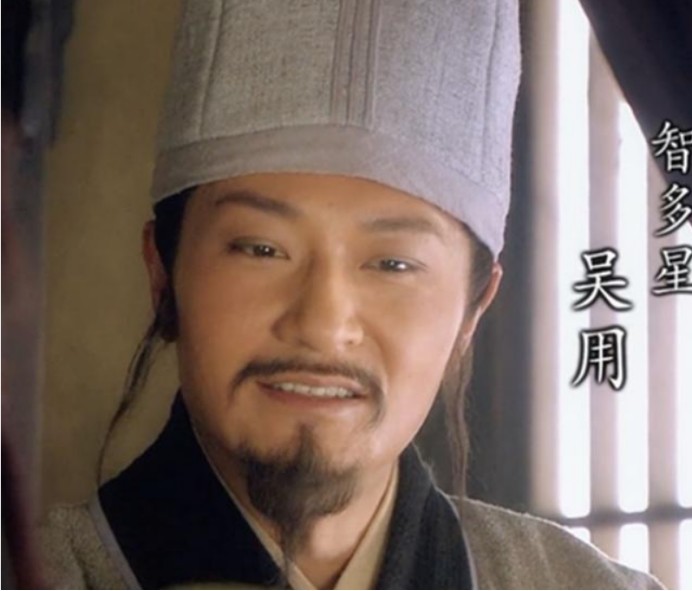 梁山中一好汉吴用忌惮宋江喜欢鲁智深鄙视武松却尊重