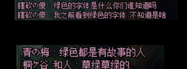 文具有哪些dnf之约s26雅典娜套路前瞻领