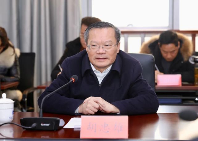 贵州省教育厅党组成员,副厅长杨天仪,市委常委,市委组织部部长滕伟华