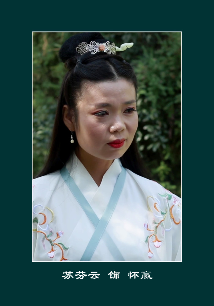 李志锋导演宝鸡市凤翔区博物馆宣传片秦风万里遇见你角色演员与大家