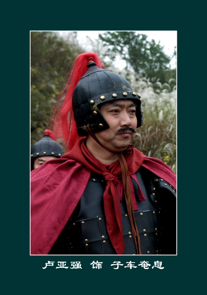 李志锋导演宝鸡市凤翔区博物馆宣传片秦风万里遇见你角色演员与大家