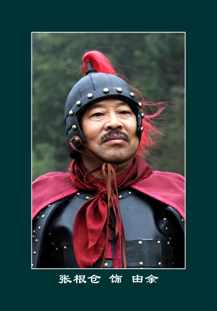 李志锋导演宝鸡市凤翔区博物馆宣传片秦风万里遇见你角色演员与大家