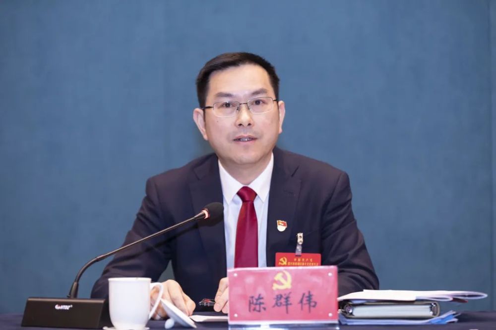 陈群伟锤炼抓落实的硬功夫努力开创南湖发展新局面