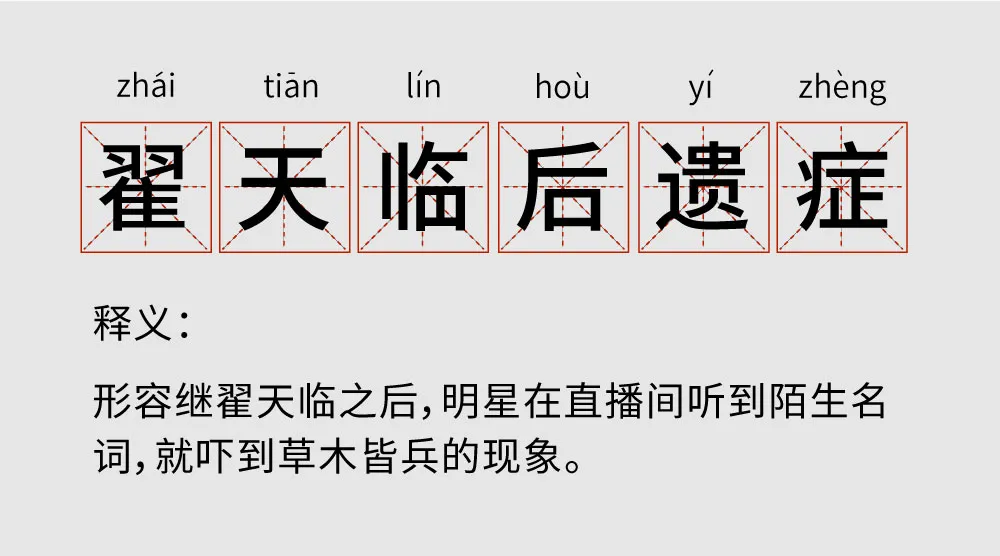 劣迹斑斑的12位明星每一位都不值得同情吴亦凡还不是最过分的