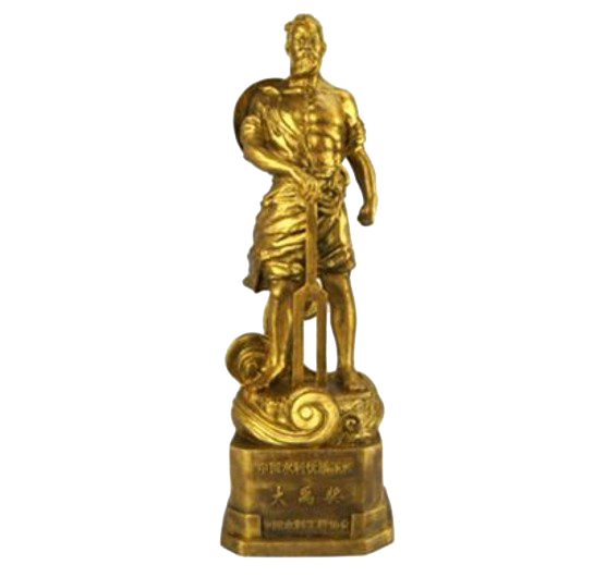 "大禹奖"荣获中国水利优质工程最高奖泉州市德化彭村水库工程喜讯