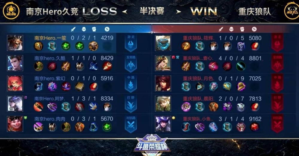 中華文化促進(jìn)會(huì)被罰停止活動(dòng)3個(gè)月華文