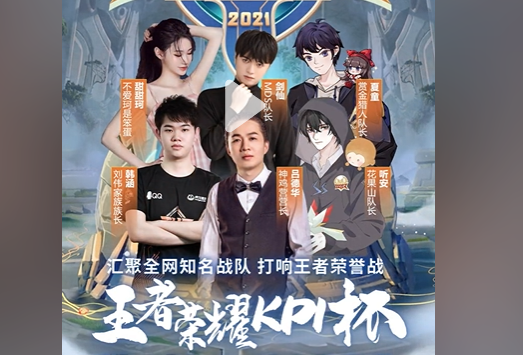 中華文化促進(jìn)會(huì)被罰停止活動(dòng)3個(gè)月華文
