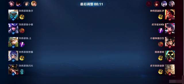 中華文化促進(jìn)會(huì)被罰停止活動(dòng)3個(gè)月華文