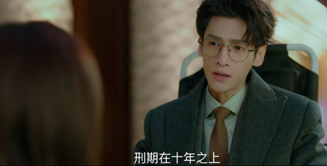 《良言写意》谢明皓结局不解气,挟持写意,跳楼被救,只被判十年