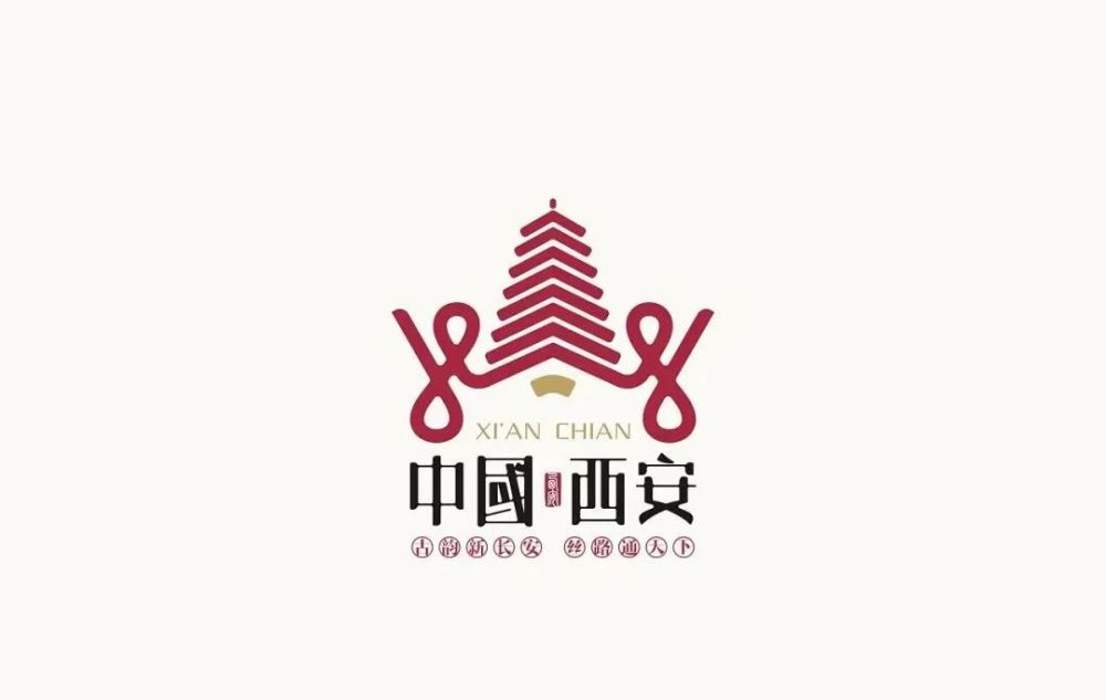 南昌城市新logo曝光?设计很中国风!_腾讯新闻