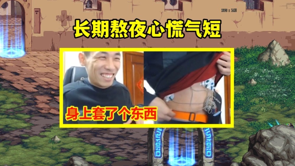 宝宝乐了,"我当然怕死,更怕死得不明不白的,如果哪一天,真的猝死在