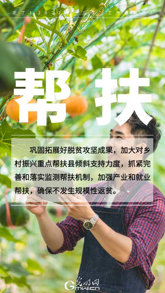 微纪录片｜时代回响思维课是什么意思