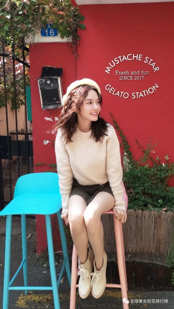 台湾艺术大学美女林妍柔_腾讯新闻