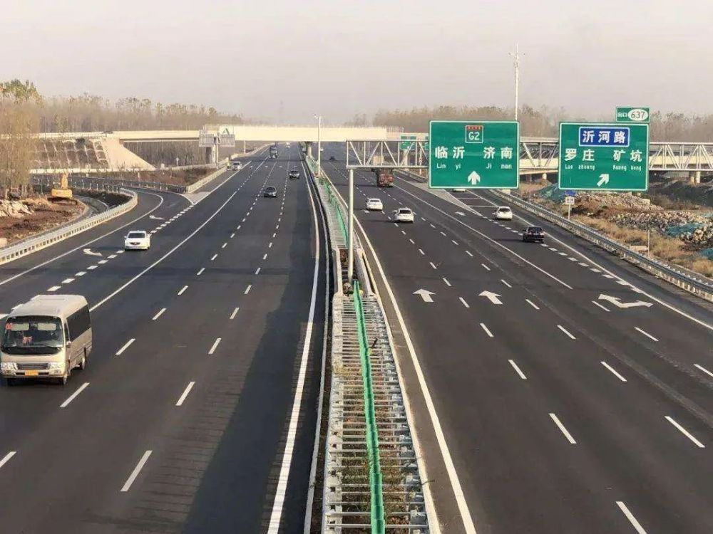 三部委挂牌督办后 寒潮中 那些道路是否通畅 腾讯新闻