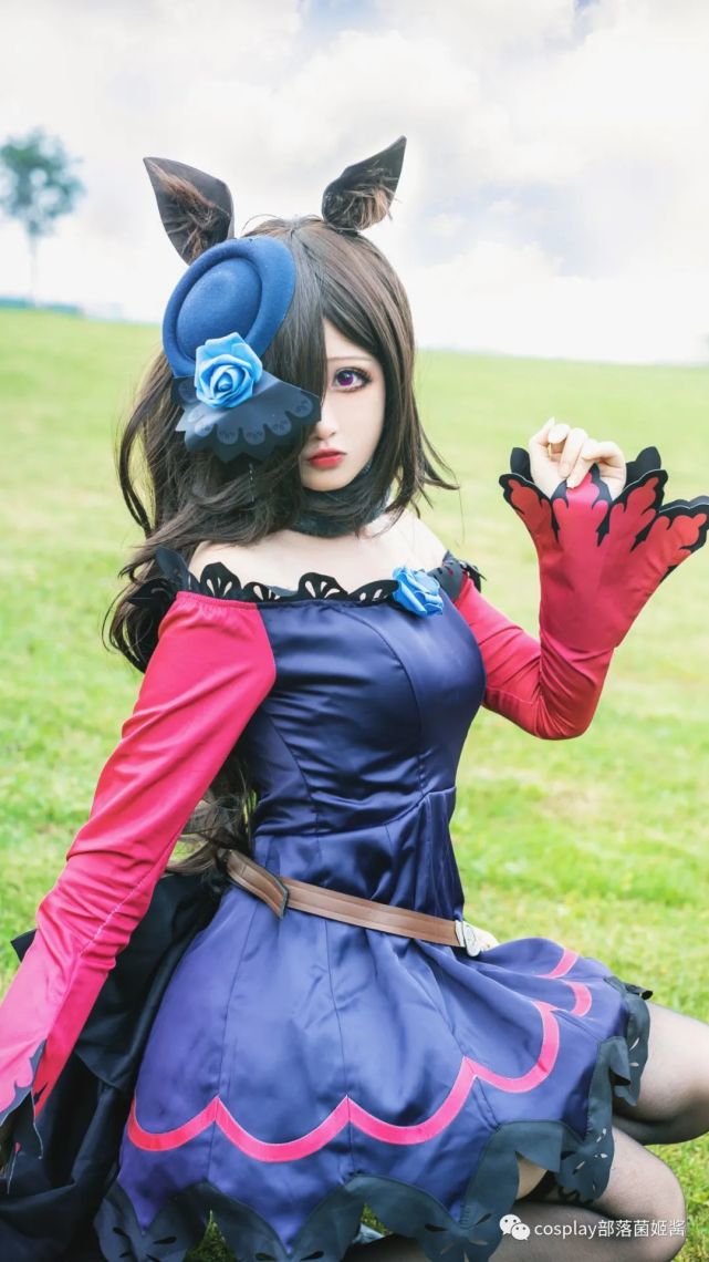 cos:赛马娘大长腿米浴cos正片@促织