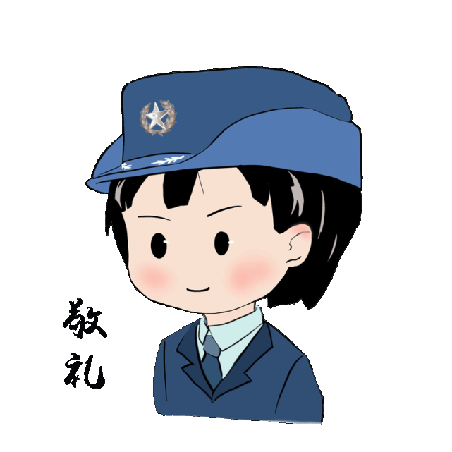好可爱文职人员也有专属表情包啦