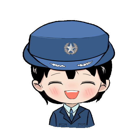 好可爱!文职人员也有专属表情包啦!|文职人员|表情包