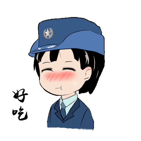 好可爱文职人员也有专属表情包啦
