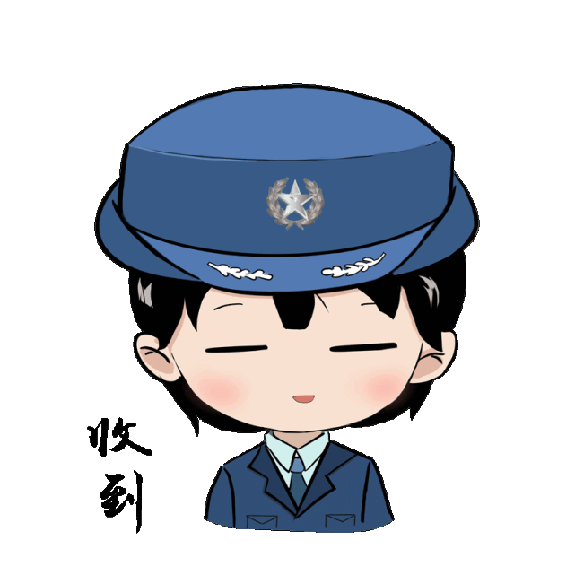 咚咚咚～文职人员表情包来啦|表情包|孔雀蓝