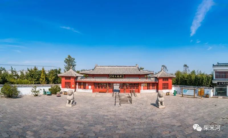 果都大观园丰县3