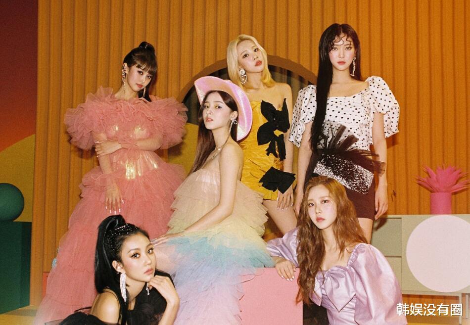 今年2月,momoland与德国歌手chromance发行了特别合作