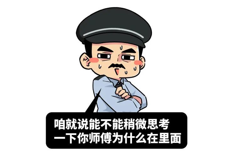 老賴裝暈被法官講笑話笑醒2021沙雕新聞最後一期值一百個哈哈哈