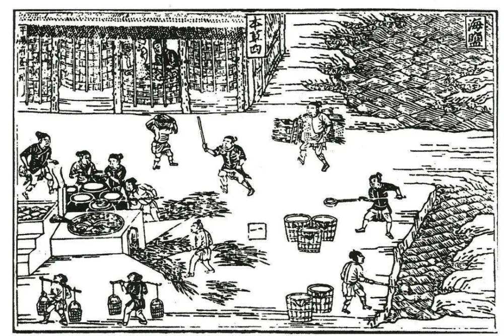 如果有人对中国古代史有所了解,那么就一定知道盐在我国历史上的重要