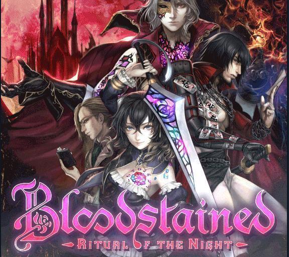 恶魔城系列《刻印》成为最后的绝唱,之后又在《赤痕:夜之仪式》获得灵