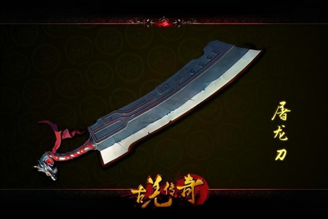 热血传奇:高级战士武器属性一览,高手挑选心得,各种武器任你选