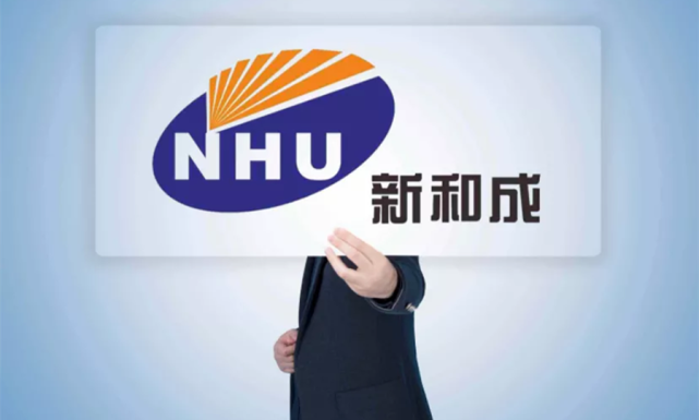 中石化镇海炼化联手新和成共同出资30亿布局蛋氨酸