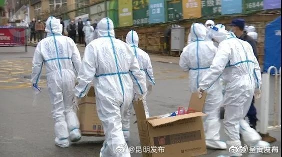 昆明|云南|呈贡|疫情防控