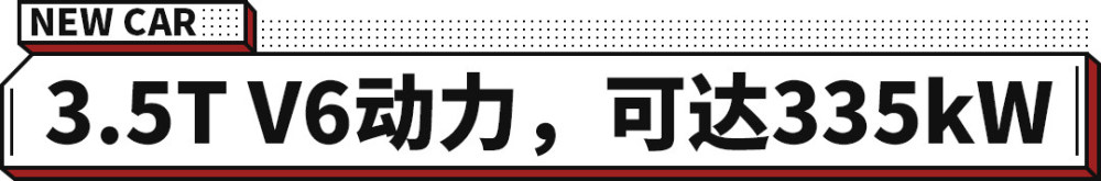 职场进阶收入倍增实战手册混2曝光v60t首款雷神7.9秒动力九上音乐电子书