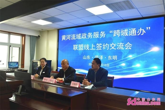 打好服务组合拳东明县行政审批服务局晒出三年成绩单