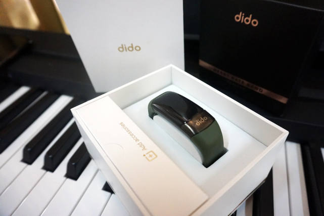 健康小管家dido第一度精准智能手环y2开箱