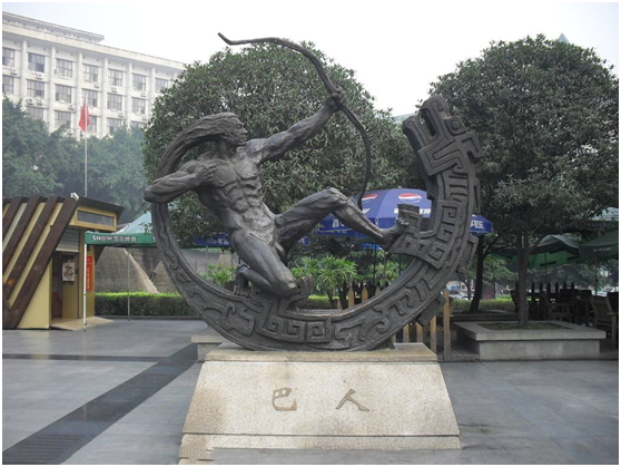 巴人究竟是如何起源的?|廪君|巴人|巴国|巴地